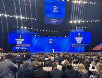 � ������ ������ ������ ���� XXIII ������ ������ ������� �������