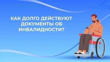 ����� ���� �������� � ���������� �� ������������ ��� ������� ����������� �������