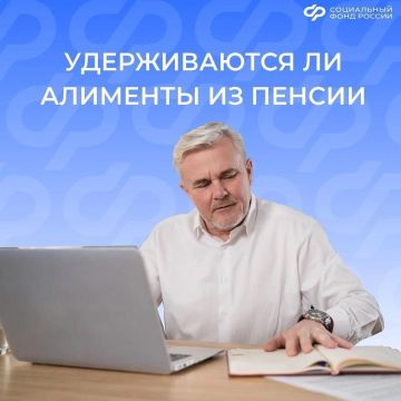 ���������� �� �������� � ������