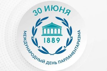 30 ���� � ������������� ���� ��������������� � ��������, ������� ����� ������ ����� � ���������