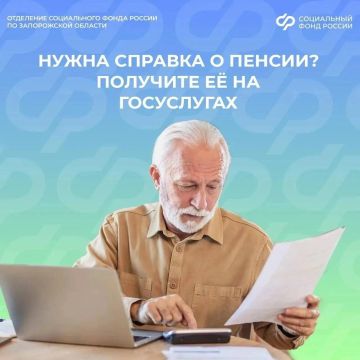 ��� �������� ������� � ������� ������ �� ������ �� ����