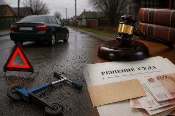 ��� ������� ������� ������ ����������� � ��������� ���, � ������� ����� �������