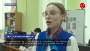 ������ ���������: ���������� ������� �������� ����� ������ ������