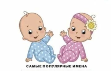 ���������� �����. ������ ��������� 2026 ���� ������� � �����, � �� � ���������� ���� ����������� �������� ������ �����