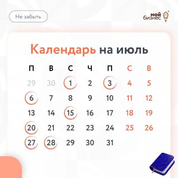 � ��� �� ������ � ����. ���� ��� ������� � �����, ����� � ������ ����������� ����� ������� � ������