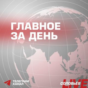 ��������� ���� ������ ���������� ��������� � ���, � ����� ������ � ������ � ����������� �������