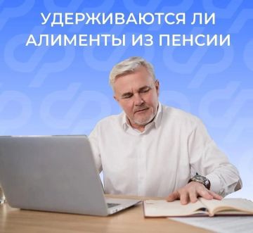 ���������� �� �������� � ������