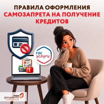 ������� ���������� ����������� �� ��������� ��������