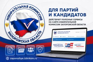 ��� ������ � ���������� ��������� �������� ������� �� ����� ������������� �������� ����������� �������