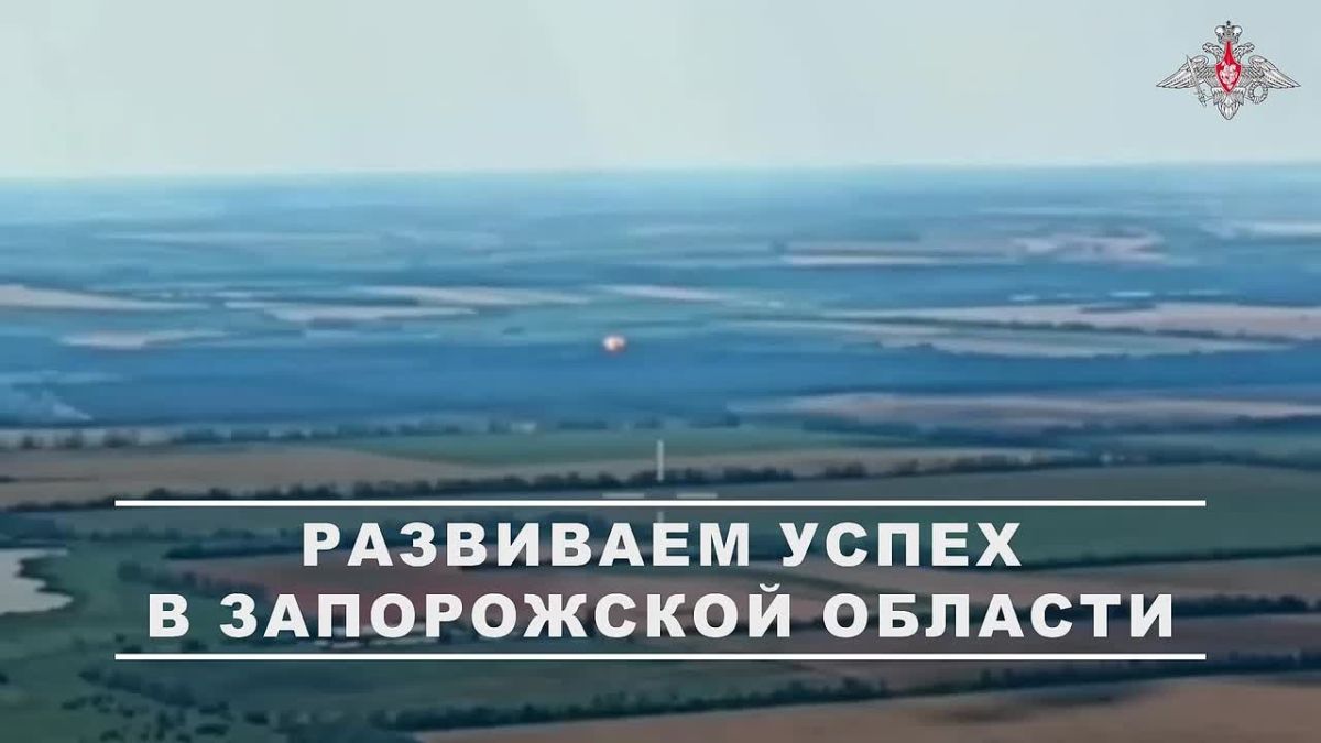 Наступление на Запорожском фронте: штурм Ровного и Лесного