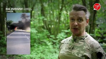 Разбираем обстановку на фронте вместе с Андреем Хорьковым в программе «На Линии» | 1 июля