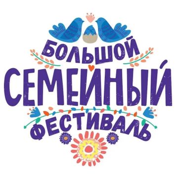 ���������� �� ��������� �������� ��������!