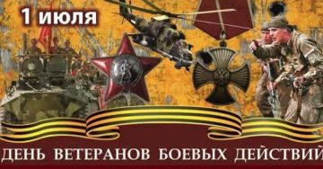 ������������ ��� � 234 (��� � 7) ����� ���������� �� ��� ��������� ������ �������� ������� ��� ������������� ���������������� �� (���������� ������������� �����) ������������ ��� ,,�����