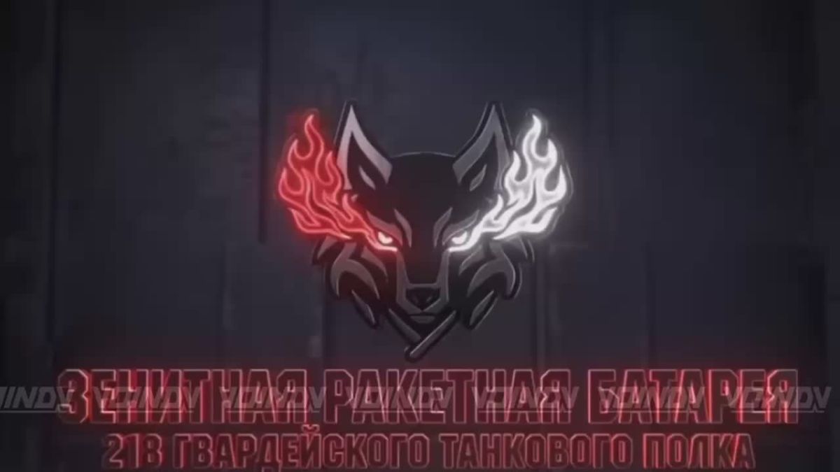 Зенитчики 218 танкового полка чистят небо Запорожской области от вражеских БПЛА