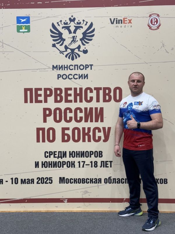 В Федерации бокса Запорожской области назначен исполнительный директор