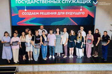 Государственная служба — это про людей, решения и ответственность