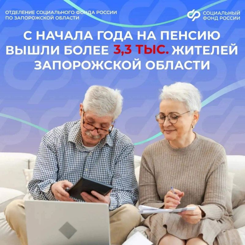 Что включается в пенсионный стаж, кроме работы