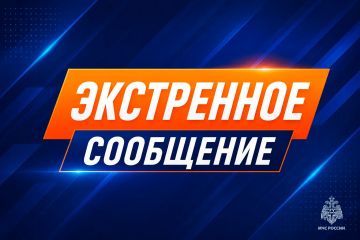 ���� ��� ����� ��������� ����������� ��� ������ � ����������� �������