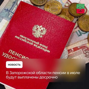 ������ ���������� ��� �����������
