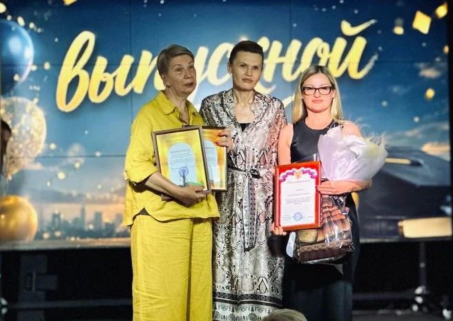 В Мелитопольском колледже культуры состоялся выпускной вечер