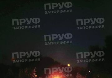 Помимо Киева, «Герани» навестили Павлоград и Запорожье
