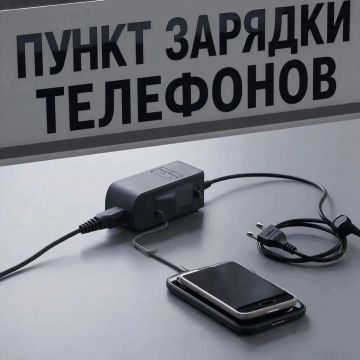 ��� ����� ����������� ��������� ���������� � ������������ ������