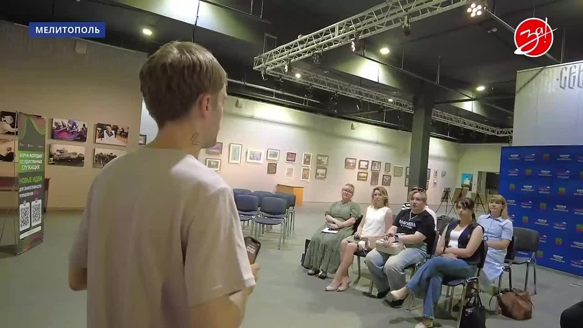 В историческом парке «Россия – моя история» состоялся форум молодых госслужащих
