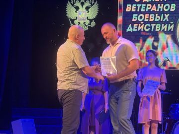 В Бердянске чествовали Ветеранов боевых действий
