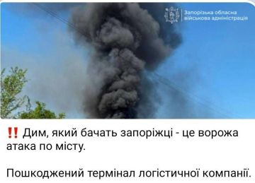 � ��������� � ���������� ������ "�������" ��� ������������ ��������� ������������� �������� ������