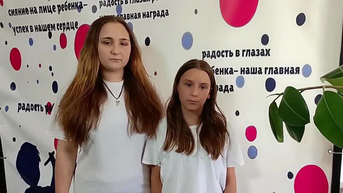 Депутат Сергей Костыря помог детям в реабилитационном центре Мелитополя