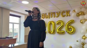 ����� �����: 190 ����������� ������ �������� �����
