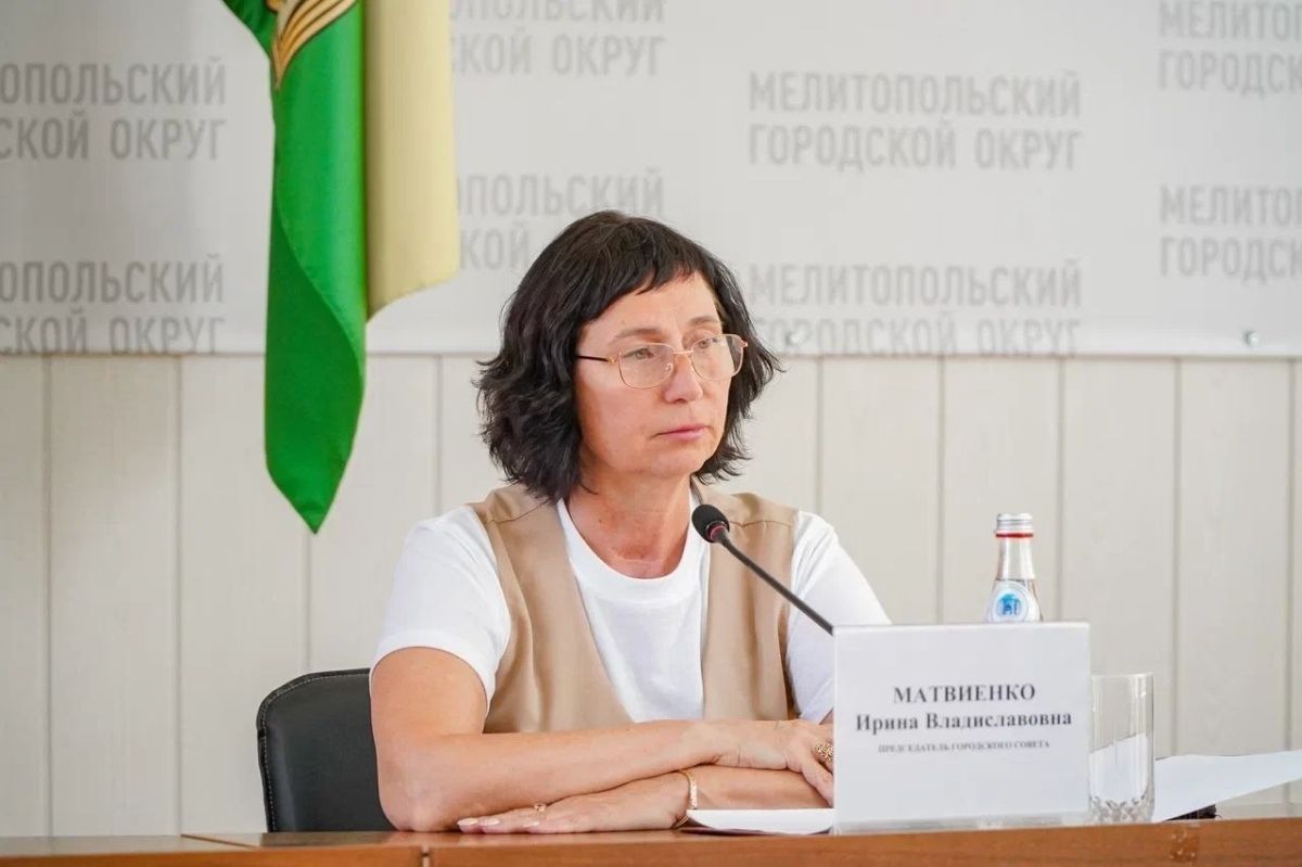 «Единая Россия» подвела итоги работы и определила планы на будущее