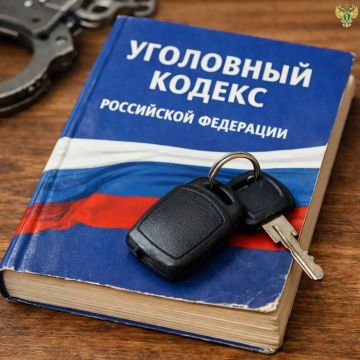 Прокуратурой Запорожской области утверждено обвинительное заключение по уголовному делу в отношении 48-летнего жителя Веселовского района