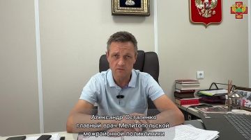 Изменение адреса приёма врачей «Зелёной» поликлиники
