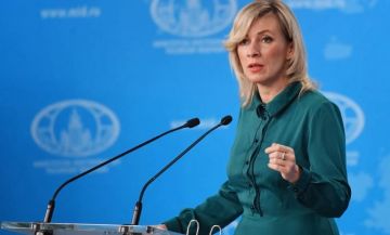 ��� �� �������� ������� ���������� ������������� �� ����� ��� �� ����� � �������