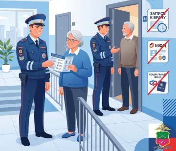 Полицейские Запорожской области предупреждают: мошенники меняют тактику