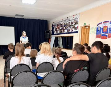 Путешествие в мир профессий