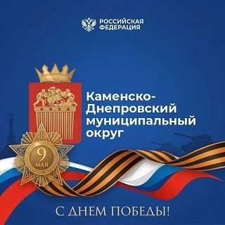 СРОЧНО! МАКСИМАЛЬНАЯ ОПАСНОСТЬ В ЦЕНТРЕ ГОРОДА