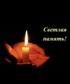 � �������� ����� ���������� �������� � ��������, ������������ ������� � �������, ��� � ���������� ����������������� ����� ���������� ����������� ������������ �� ���������� ����� ������� � ���������� ������ ������