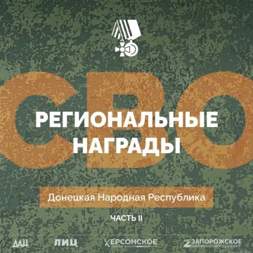 ���������� ����: ������������ ��������