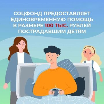 ��������� ����������� ����� � ����� �������� ������������� ������� �����, ���������� ������ � ������