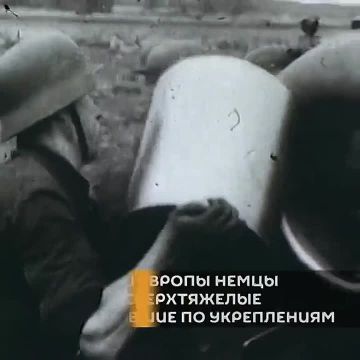 Анна Хорошун: Завершение героической обороны Севастополя: 4 июля 1942 года завершилась советская оборонительная операция, которая продлилась 250 дней