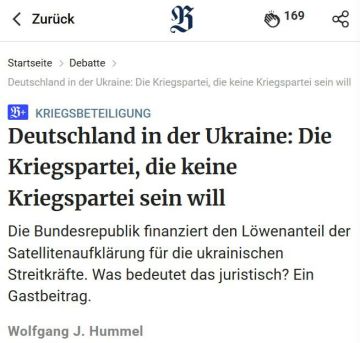 �������� ������� Berliner Zeitung ����������, ��� ��������, ��������� ������� ������������ � ����������� �����, ��-����� ����� �������� ���������