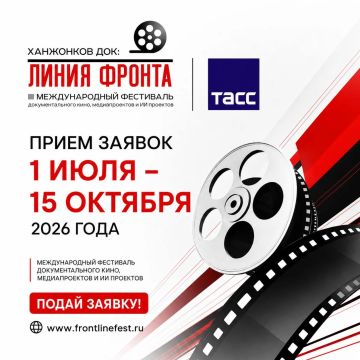 1 ���� ������� ����� ������ �� III ������������� ��������� ��������������� ����, ������������� � ��-�������� ���������� ���: ����� ������!
