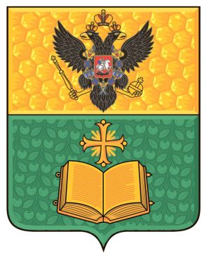 ВНИМАНИЮ ПРЕДПРИНИМАТЕЛЕЙ О ТРЕБОВАНИЯХ К НТО