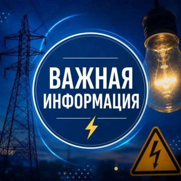 �������: ���������� � ������������ ������ ����������� �������