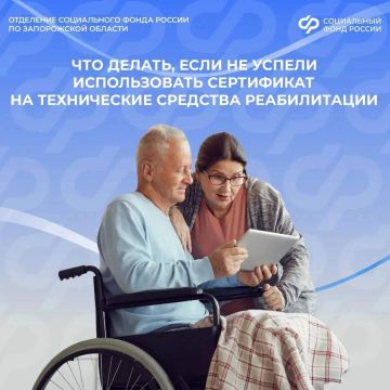 ��� ������, ���� �� ������ ��������������� ����������� ������������ �� ����������� �������� ������������
