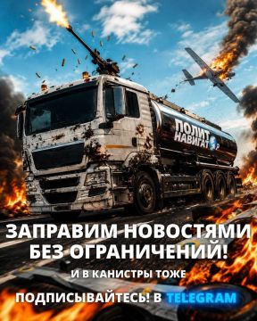 Будет тяжело – но блокаду прорвём