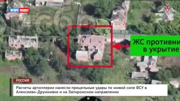 ������� ���������� ������� ���������� ����� �� ����� ���� ��� � ���������-��������� � �� ����������� �����������