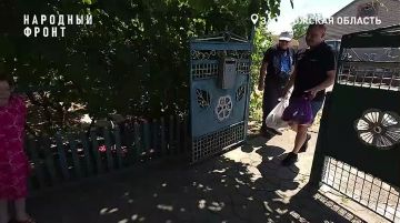 �������� ����� ��������� ������ ����� � ������������� �������������